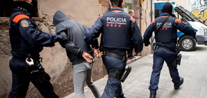 ЗРЕЛИЩНА АКЦИЯ В БАРСЕЛОНА: Стотици полицаи ловиха наркотрафиканти