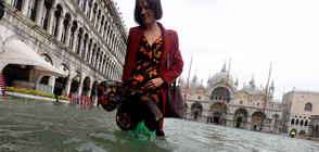 Порой превърна площад „Сан Марко“ във Венеция в езеро (ВИДЕО+СНИМКИ)