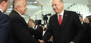 Борисов: Новото летище в Истанбул е значителна стъпка за свързаността на региона с ЕС (СНИМКИ)
