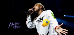 Фарел Уилямс забрани на Тръмп да използва "Happy" на митинги