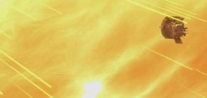 Сондата "Паркър" постави рекорд за приближаване до Слънцето