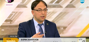 Борис Вангелов: Определени кръгове се опитват да очернят ВМРО