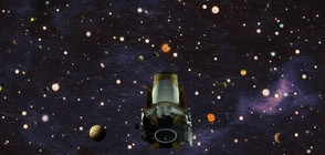 След 9 години в Космоса: Слагат край на мисията на „Кеплер” (ВИДЕО+СНИМКИ)