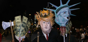 Огромен парад за Хелоуин се проведе в Ню Йорк (ВИДЕО)