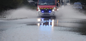 Наводнения в Южна Франция, има загинал