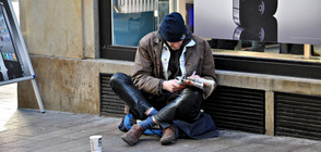 Всеки пети в Германия живее на ръба на бедността