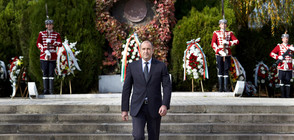Румен Радев почете паметта на загиналите български воини (СНИМКИ)