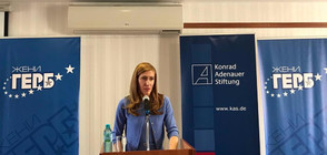 Ангелкова: Намаляването на административната тежест е ключов приоритет за нас