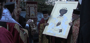Копие на икона светиня на Света гора вече е в София