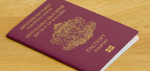 Вестник "Монд" публикува обширна статия за трафика с български паспорти у нас