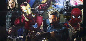 Учени обвиниха супергероите в безпричинна жестокост