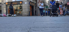 Вижте как се живее в град без автомобили (ВИДЕО)