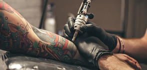 ЕК готви по-строг контрол върху боитe за татуировки