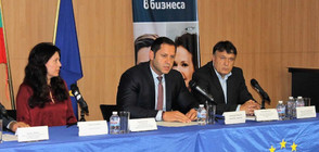 Всяка година в България се създават средно 40 хил. нови предприятия