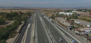 "Галъп": За 69% от българите пътуването се е улеснило от новите пътища