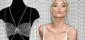 Сутиен с диаманти за $1 милион (ВИДЕО)