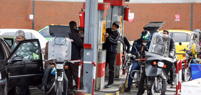 Иран предупреди купувачите на нефт, че ги очакват "тежки" месеци