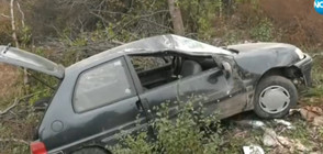 ТЕЖКА КАТАСТРОФА: Кола се блъсна в дърво, загина млада жена