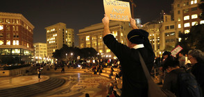 Протест пред Белия дом заради оставката на главния прокурор