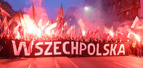 Изгориха знамето на ЕС на шествие в Полша (ВИДЕО+СНИМКИ)