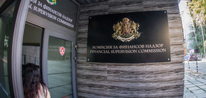 Парламентът откри процедура за избор на двама заместник-председатели на КФН