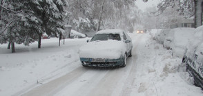 НА ПЪТ ПРЕЗ ЗИМАТА: Как да подготвим автомобила си за студа и снега
