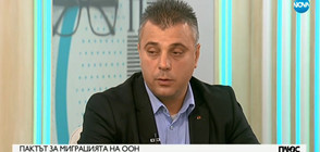 Юлиан Ангелов, ВМРО: Не се обсъждат оставки заради протестите