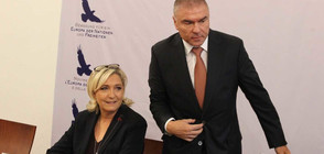 Лидерът на френските националисти Марин Льо Пен е на посещение у нас