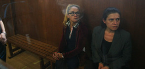 ОБРАТ: Апелативният спецсъд спря „домашния арест” на Иванчева и Петрова