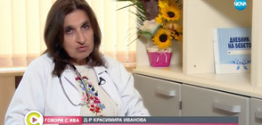 „Говори с Ива”: Д-р Красимира Иванова – сестрата на Бойко Борисов