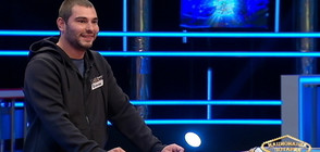 Илиан Николов игра за мега джакпот от 1 000 000 лева в Национална лотария