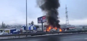 Пожар горя на Околовръстното шосе в София