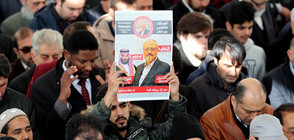 Заради Хашоги: Франция наложи санкции на 18 саудитски поданици