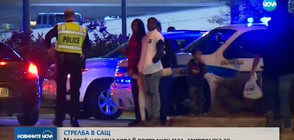 СТРЕЛБА В САЩ: Младеж нападна хора в препълнен мол, застреляха го