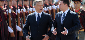 Унгария защити решението си да даде убежище на Груевски