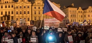 Многохиляден протест по улиците на Прага