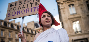 MeToo във Франция: Протести срещу сексуалното насилие над жени