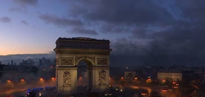 Протестите в Париж продължиха и през нощта