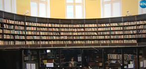 Инициатива събира 2019 нови книги за библиотеките до 2019-та