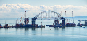 Корабоплаването през Керченския пролив е възобновено