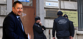 Закриват агенцията за българите в чужбина