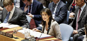 ЗАСЕДАНИЕ НА ООН: САЩ предупреждават Русия, Украйна поиска нови санкции срещу Москва