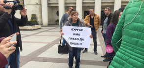 Ще има ли референдум в Бургас за качеството на въздуха?