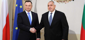Бойко Борисов се срещна с президента на Полша Анджей Дуда