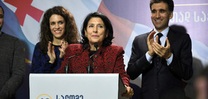 Саломе Зурабишвили е новият президент на Грузия