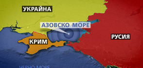 Украйна затвори границата на Крим за чужденци