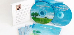 Концерт с песни за доброто за деца и родители