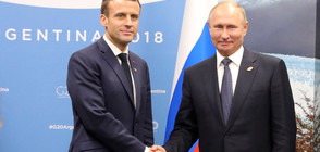 Среща Макрон-Путин на Г20