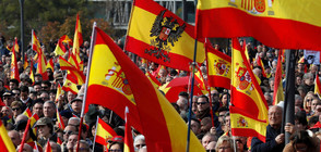 Хиляди на протест в Испания срещу независимостта на Каталуния