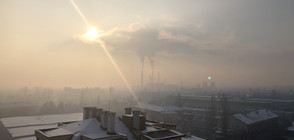 В неделя: Опасно мръсен въздух в няколко града у нас